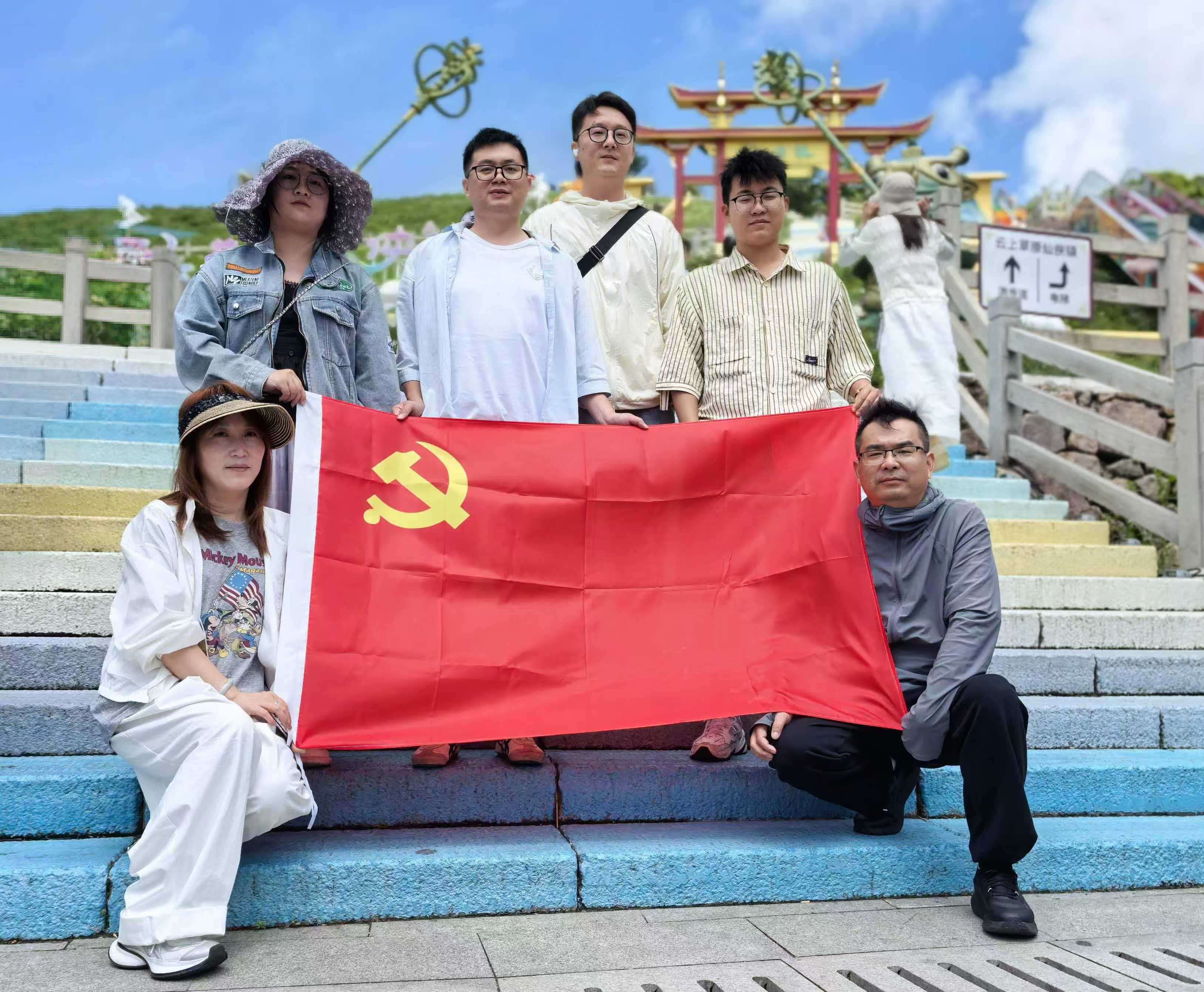 1786347538477653.jpg 26.5.16党建活动.jpg