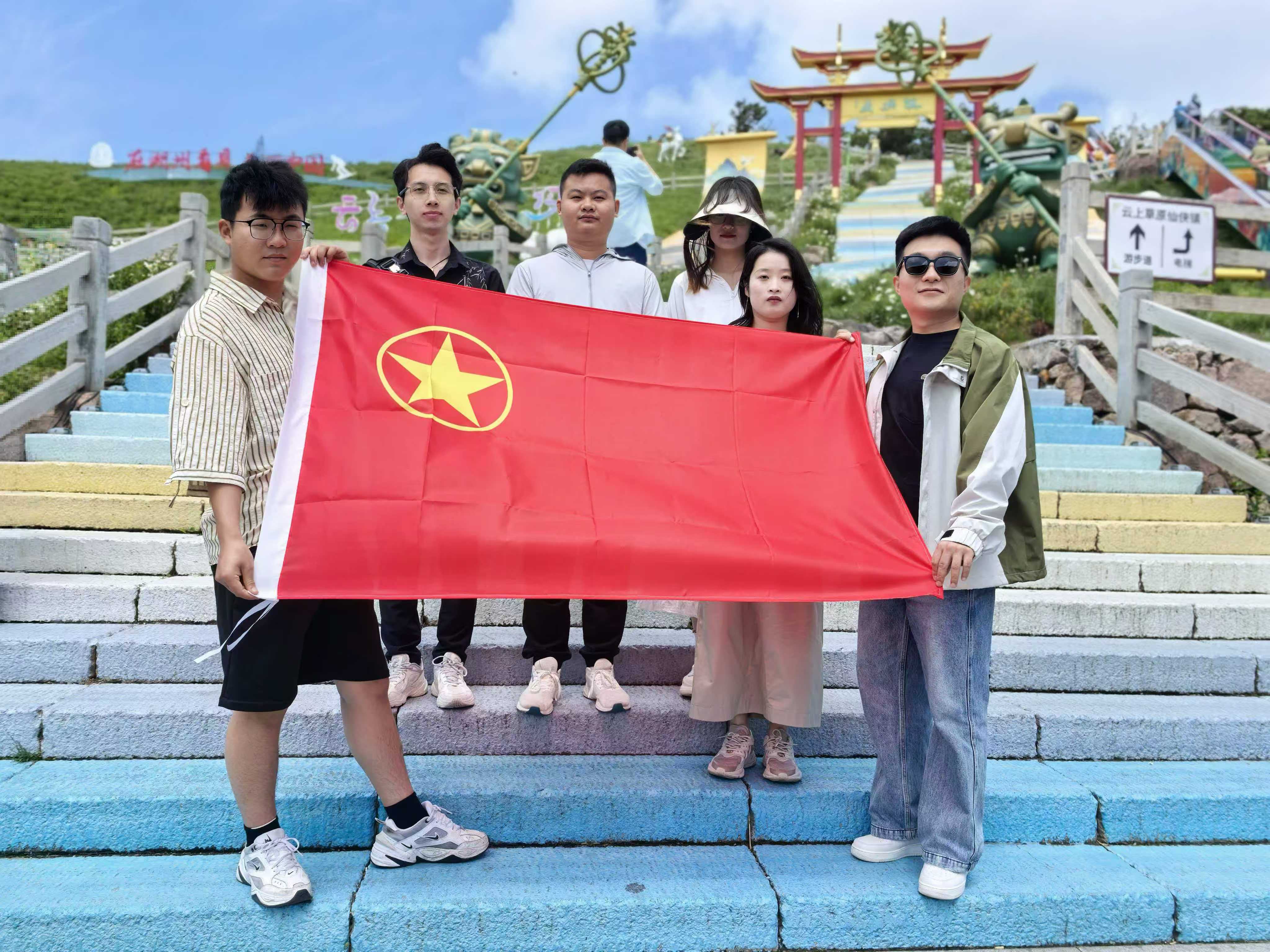 1786347547244338.jpg 26.5.16团建活动.jpg